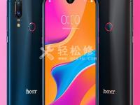 榮耀手機(jī)拍照模糊的原因和解決方法是什么？