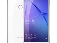 如何延長(zhǎng)榮耀手機(jī)電池壽命