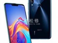 如何修復(fù)華為手機(jī)音量已開(kāi)滿但聲音變小的問(wèn)題？