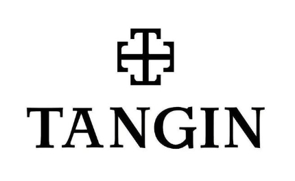 天珺手表維修點