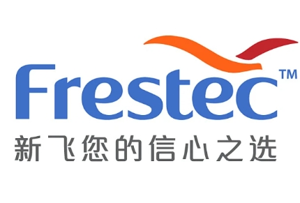 新飛冰箱維修點(diǎn)