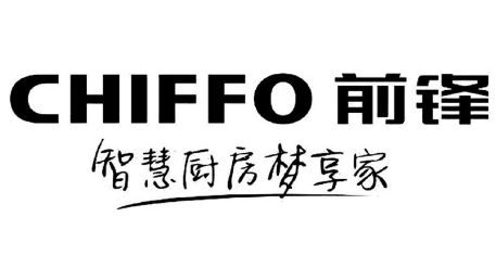 前鋒熱水器維修點(diǎn)