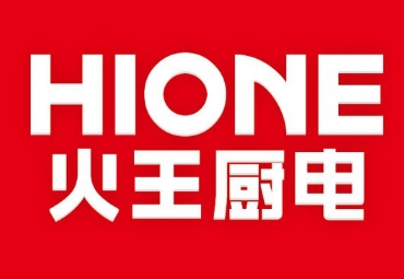 火王油煙機維修點