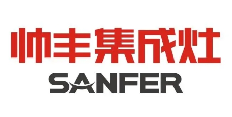 帥豐集成灶維修點