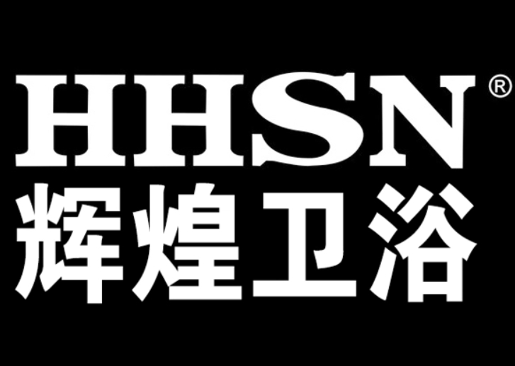 輝煌水龍頭維修