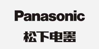 松下