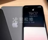 如何判斷蘋(píng)果手機(jī)是否為全新正品？