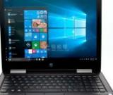 惠普筆記本電腦藍(lán)牙開關(guān)沒有了