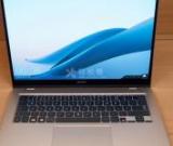 華為筆記本電腦忘記密碼了怎么打開電腦