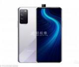 如何查看華為手機(jī)的激活時間？