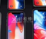 如何解除蘋果手機(jī)中的風(fēng)險(xiǎn)應(yīng)用？