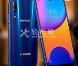 如何延長華為手機電池壽命？