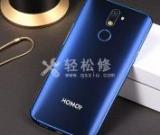 如何解決華為手機(jī)屏幕變暗的問(wèn)題？