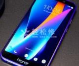 榮耀手機(jī)屏幕因摔倒而出現(xiàn)裂痕如何修復(fù)