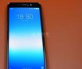 如何查詢魅族手機(jī)APP的流量使用情況？