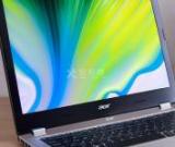 宏基筆記本電腦發(fā)現(xiàn)病毒怎么辦