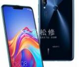 如何修復(fù)華為手機(jī)音量已開(kāi)滿但聲音變小的問(wèn)題？