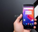 一加手機(jī)的藍(lán)牙會(huì)在關(guān)閉后又自動(dòng)開啟怎么辦