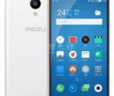 魅族手機(jī)震動(dòng)功能失效了怎么維修