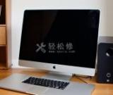 蘋果筆記本電腦攝像頭無法啟用怎么辦