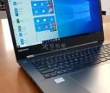 聯(lián)想筆記本電腦鍵盤怎么清洗？