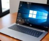 小米筆記本電腦的觸摸板靈敏度怎么調(diào)？