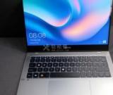 華為筆記本電腦怎么參加騰訊會議