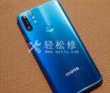 解鎖華為手機密碼的幾個方法