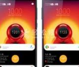 榮耀手機(jī)接聽電話沒有聲音可能出現(xiàn)的問題及解決方法。