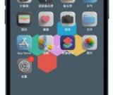 如何修復(fù)蘋果手機閃光燈故障問題？