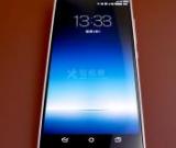 如何解決魅族手機發(fā)燙的問題？