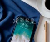 如何在蘋果手機上設置桌面時間和天氣顯示？