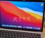 蘋果筆記本電腦usb接口松動怎么辦