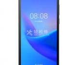 如何安全退出華為手機(jī)的recovery模式