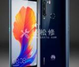 當(dāng)華為手機(jī)在充電時發(fā)生爆炸，應(yīng)該采取哪些措施？