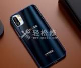 華為手機(jī)為什么充電變慢了？如何解決？