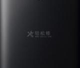 如何調(diào)節(jié)oppo手機的音量大?。? /></a>
          <h2><a href=