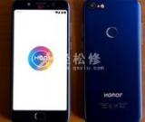 如何處理榮耀手機(jī)頻繁自動(dòng)重啟的問題？