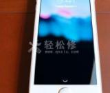 如何解決蘋果手機耳機接口無聲音的問題？