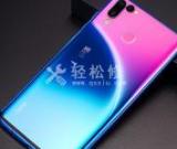 榮耀手機(jī)散熱問(wèn)題的原因是什么？如何解決？