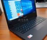 ThinkPad發(fā)現(xiàn)病毒怎么辦