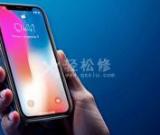 如何調(diào)整蘋果手機(jī)的震動(dòng)強(qiáng)度設(shè)置？