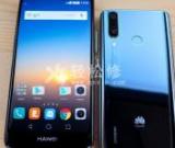 榮耀手機(jī)充電閃爍但無(wú)法充電的可能原因及解決辦法