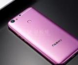 如何找回隱藏的realme手機(jī)應(yīng)用程序？