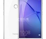 如何延長榮耀手機電池壽命