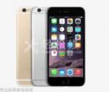 如何解決蘋(píng)果手機(jī)攝像頭打開(kāi)后出現(xiàn)黑屏問(wèn)題？