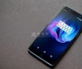 如何清理一加手機(jī)的內(nèi)存？