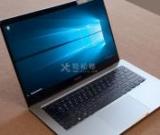 榮耀筆記本電腦無法使用外部揚(yáng)聲器怎么辦