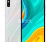 如何在華為手機上查找手機位置