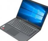 聯(lián)想筆記本電腦藍牙怎么打開